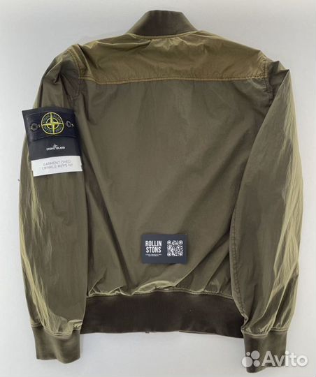 Бомбер stone island