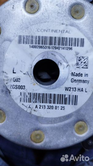 Пневмобаллон Mercedes-Benz E-Class S213 левый