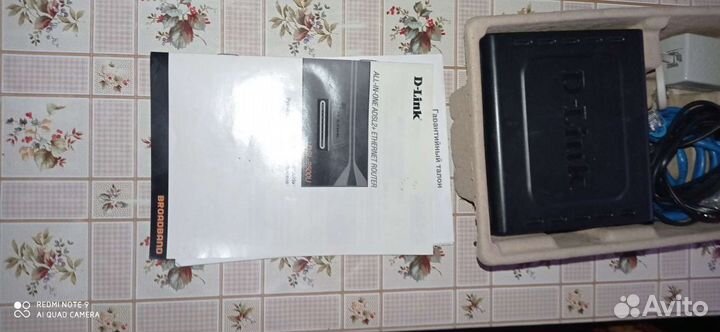 Роутер D-Link DSL-2500U