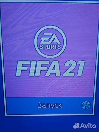 Fifa 21 ps4