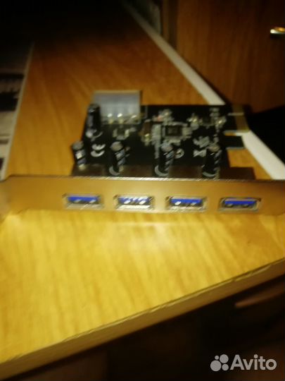 Дополнительные USB для компьютера