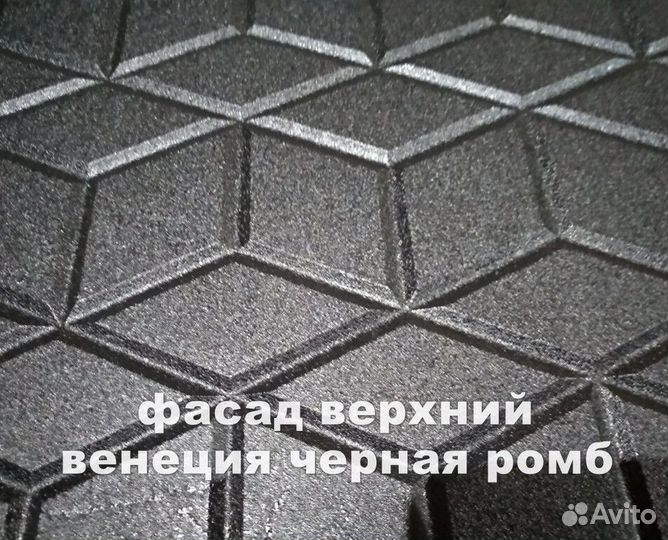 Кухонный гарнитур с доставкой