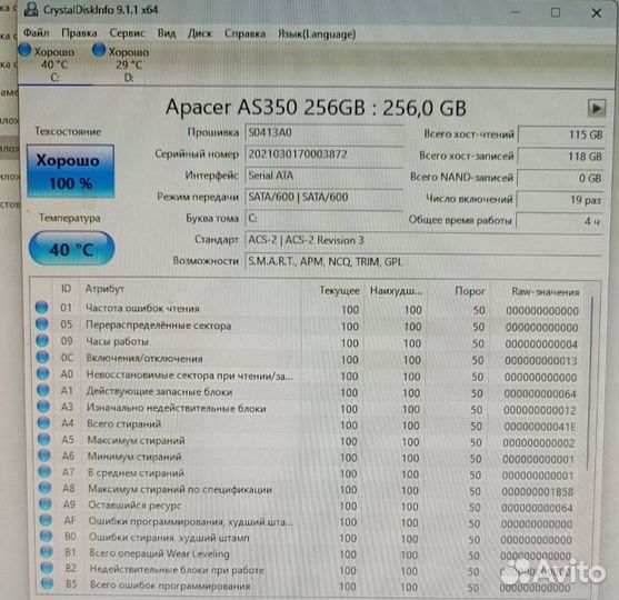 Системный блок i3 12100f/intel arc a380/16gb