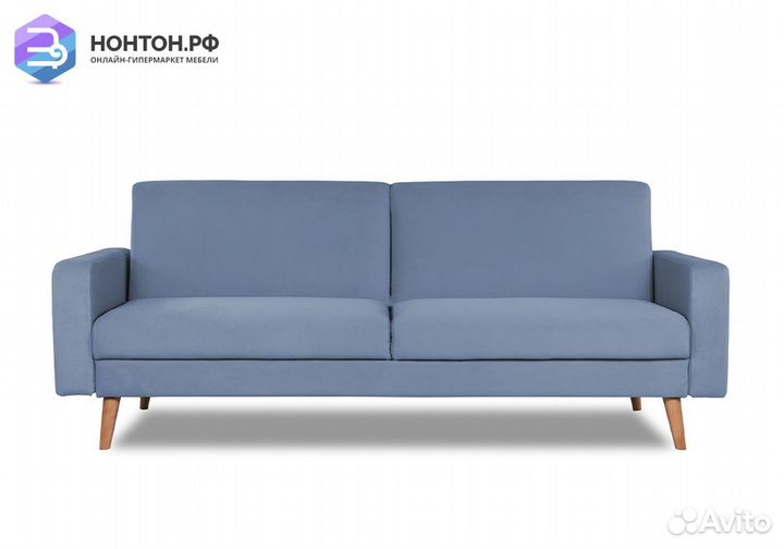 Диван книжка Наттен серо-голубой