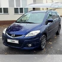 Mazda 5 1.8 MT, 2008, 200 000 км, с пробегом, цена 650 000 руб.