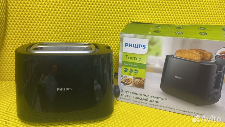 Тостер Philips HD2581