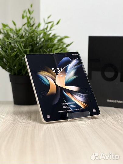 Samsung Galaxy Z Fold4, 12/256 ГБ