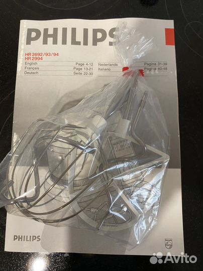 Кухонный комбайн philips