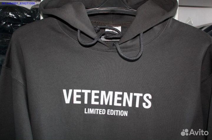 Худи Vetements oversize серый цвет (Арт.43677)
