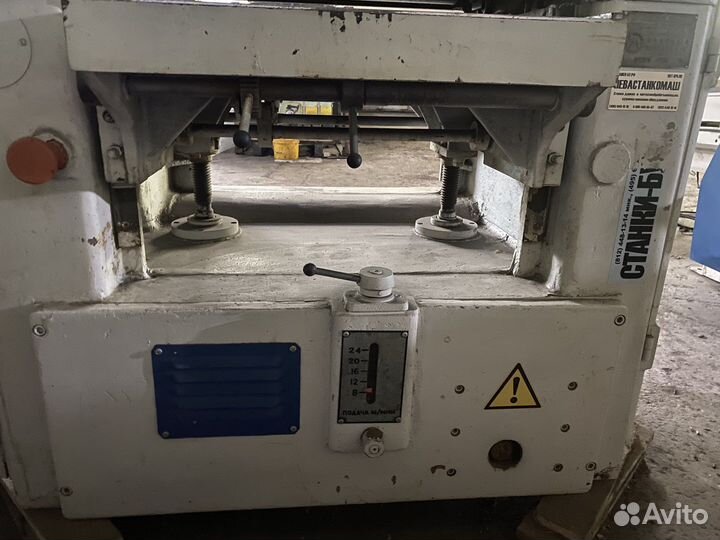 Станок Рейсмус Красный Металлист ср6-8