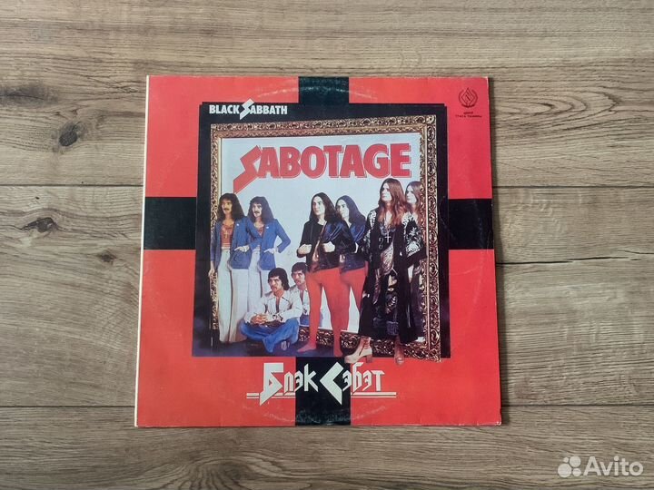 Виниловые пластики