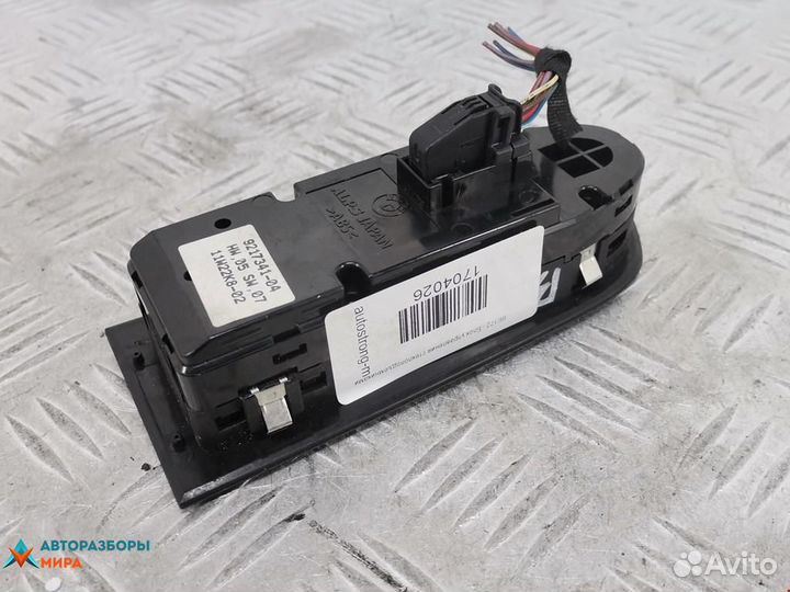 Блок управления стеклоподъемниками BMW 3