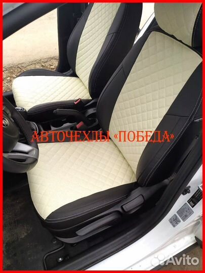 Чехлы Kia Rio 4 Xline из экокожи чёрно-бежевые Ром