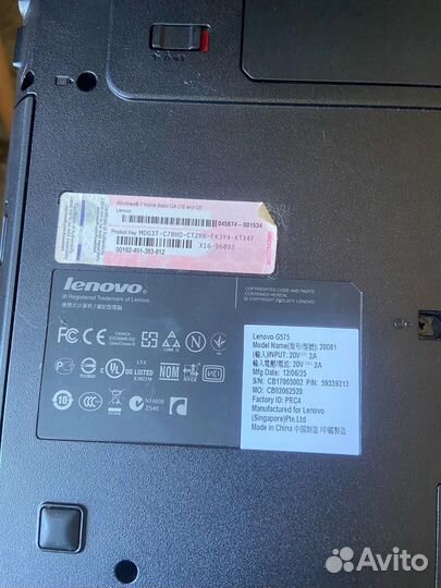 Ноутбук Lenovo IdeaPad G575