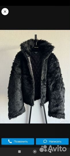 Balenciaga Faur Fux Jacket