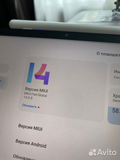 Xiaomi Pad 6 128гб + стилус