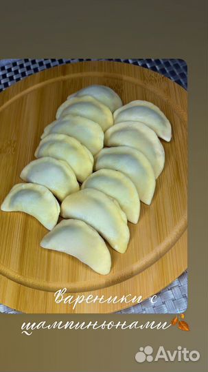 Пельмешки,манты,голубцы,котлеты домашние