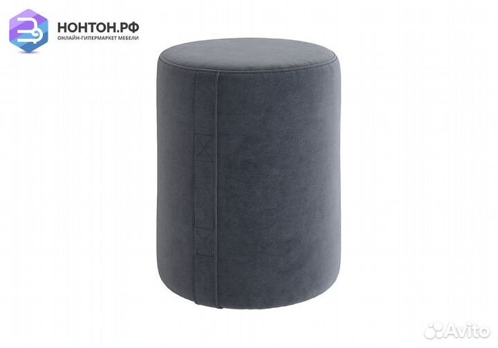 Пуф Рони 2 серо-синий