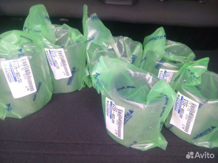 Hitachi/zx200 палец стрела рукоять