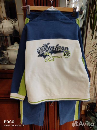 Спортивный костюм для мальчика 128