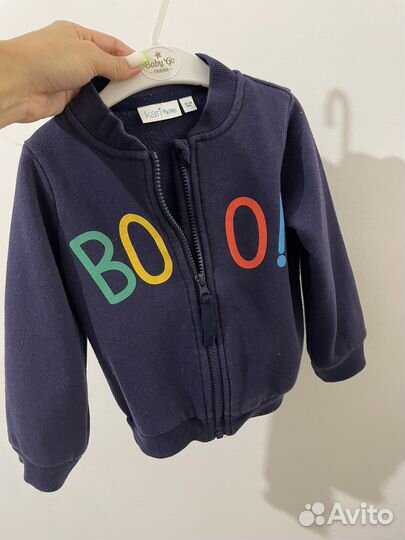 Вещи пакетом на мальчика лето -осень