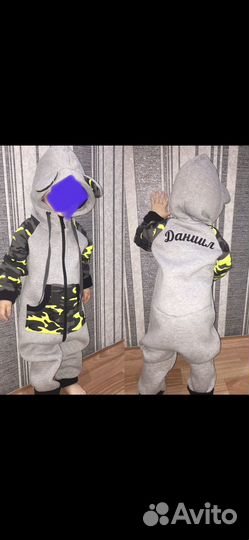 Комбинезон