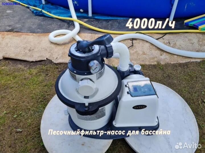 Песочный Фильтр Насос Intex 4,5м3/ч 26644