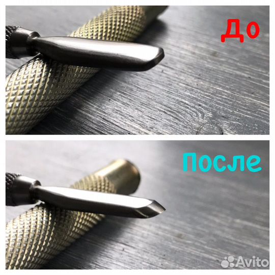 Заточка инструмента, ремонт маникюрных аппаратов