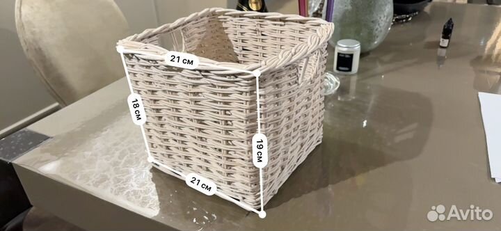 Корзина плетеная IKEA 20 х 20