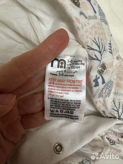 Комбинезон mothercare 68