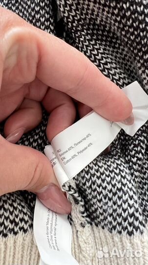 Кардиган кофта