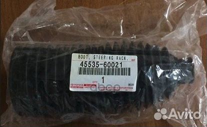 Пыльник рулевой рейки toyota land cruiser 200 07