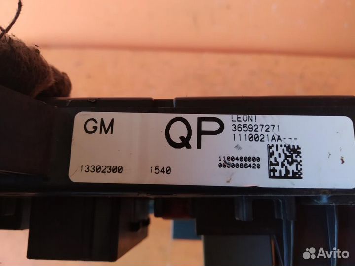 Блок предохранителей Opel Astra J (2010-2016)