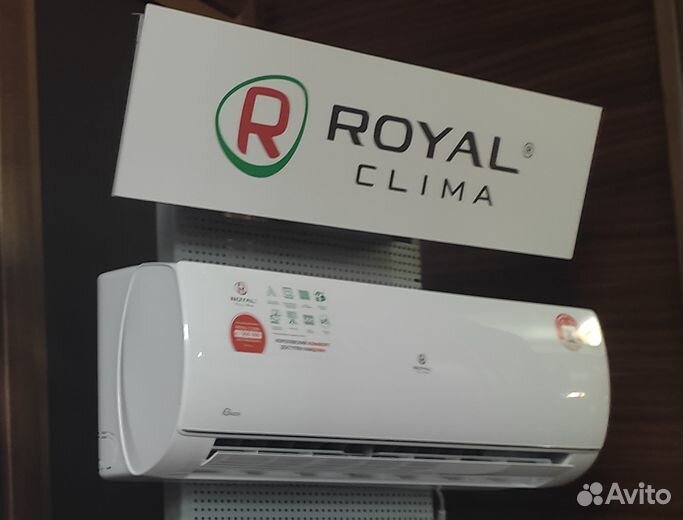 Кондиционеры Royal Clima Pandora