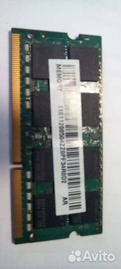 Оперативная память для ноутбука pc3l 8 gb
