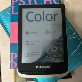 Электронная книга pocketbook 633 color