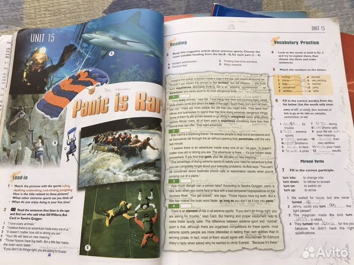 Учебники Англ/Немецкий, Enterprise, Deutchmobil