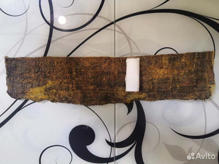 Прополюсованный холстик