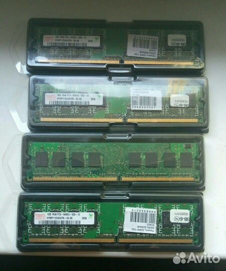 Оперативная память