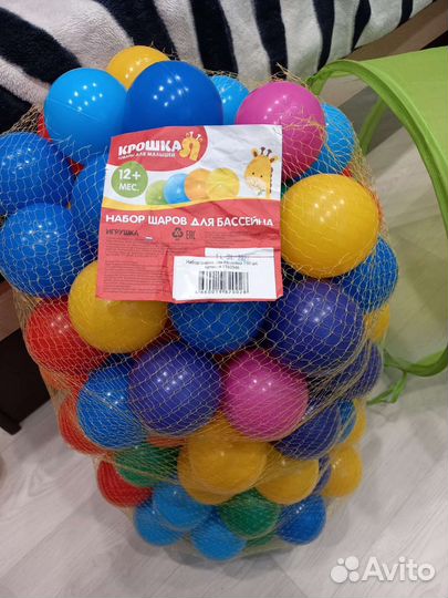 Шарики сухого бассейна