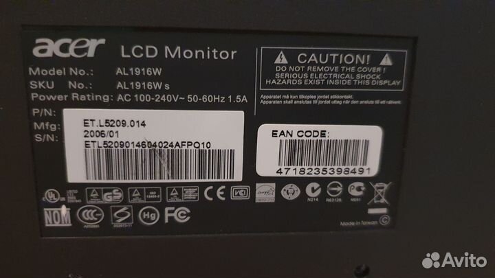 Монитор Acer al1916w