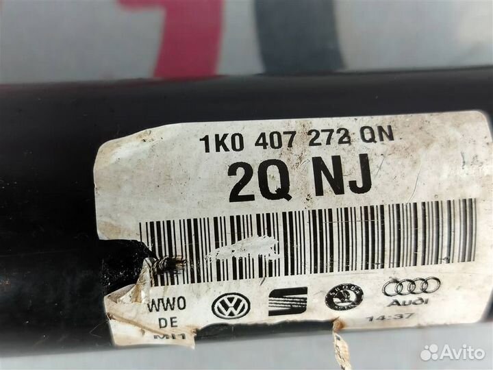 Привод в сборе передний правый Skoda Yeti 2009