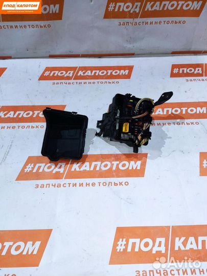 Блок предохранителей Peugeot 207 2008 9661708280