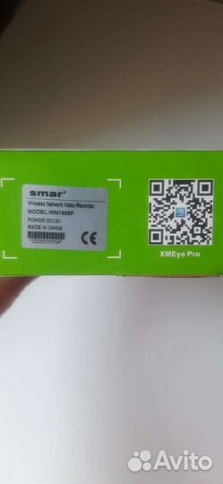 Сетевой видеорегистратор smar