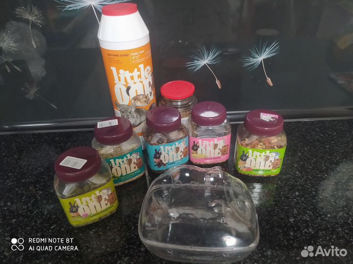 Для хомячка