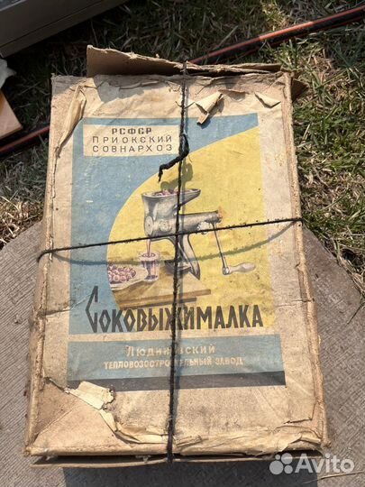 Соковыжималка ручная СССР