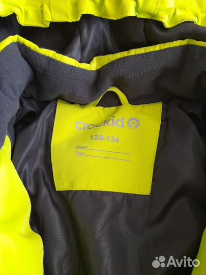 Куртка зимняя для мальчика 128-134