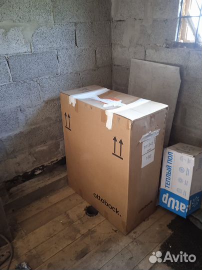 Инвалидная коляска otto bock Старт 13