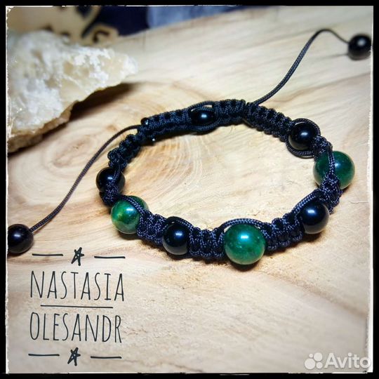 Колье, браслеты, серьги