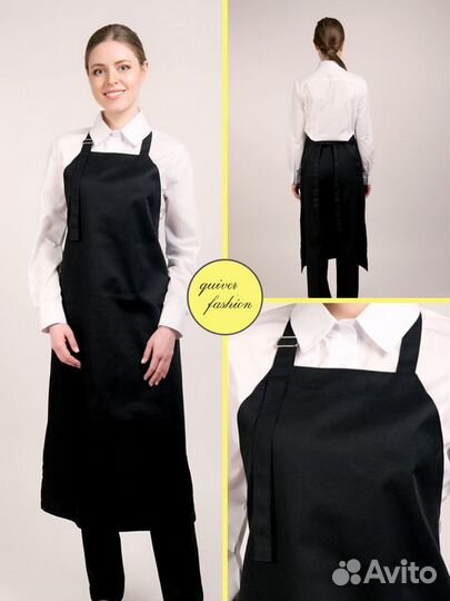 Фартук официанта, повара, продавца